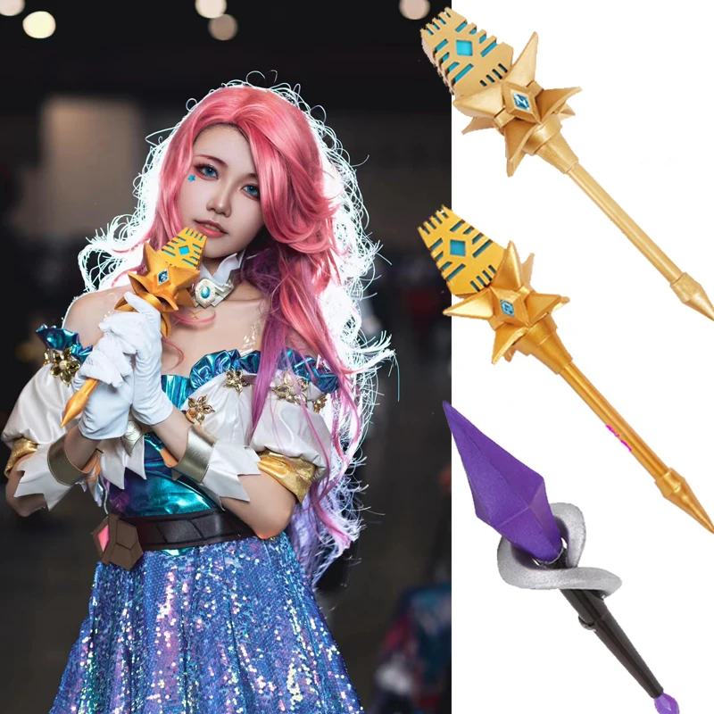 Photography Vest - LOL KDA Seraphine Cosplay Microfono Il