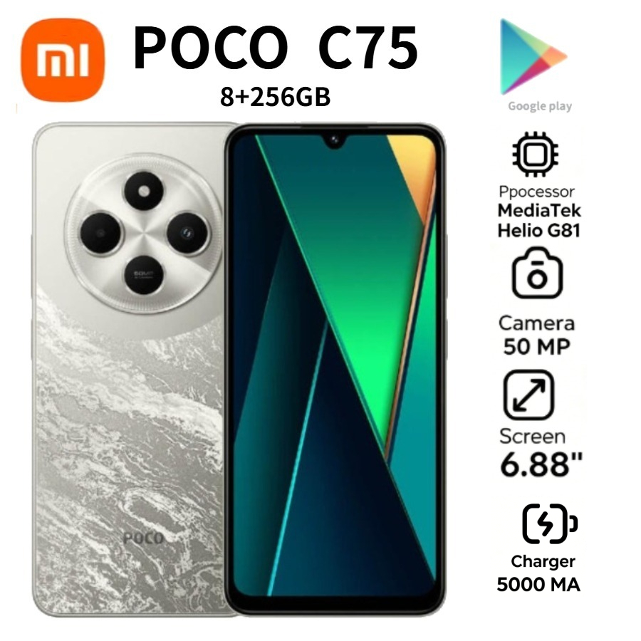 Photography Sim - Nuovo POCO C75 2026 Smartphone Android