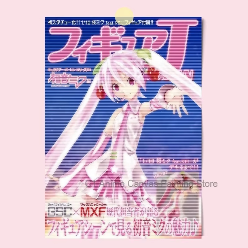 1 pz. Poster Anime Hatsune Mik - Photography Studio recensione e prezzo