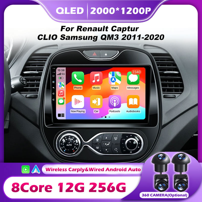 Autoradio Android 16 per Renau - Photograph Mp3 recensione e prezzo