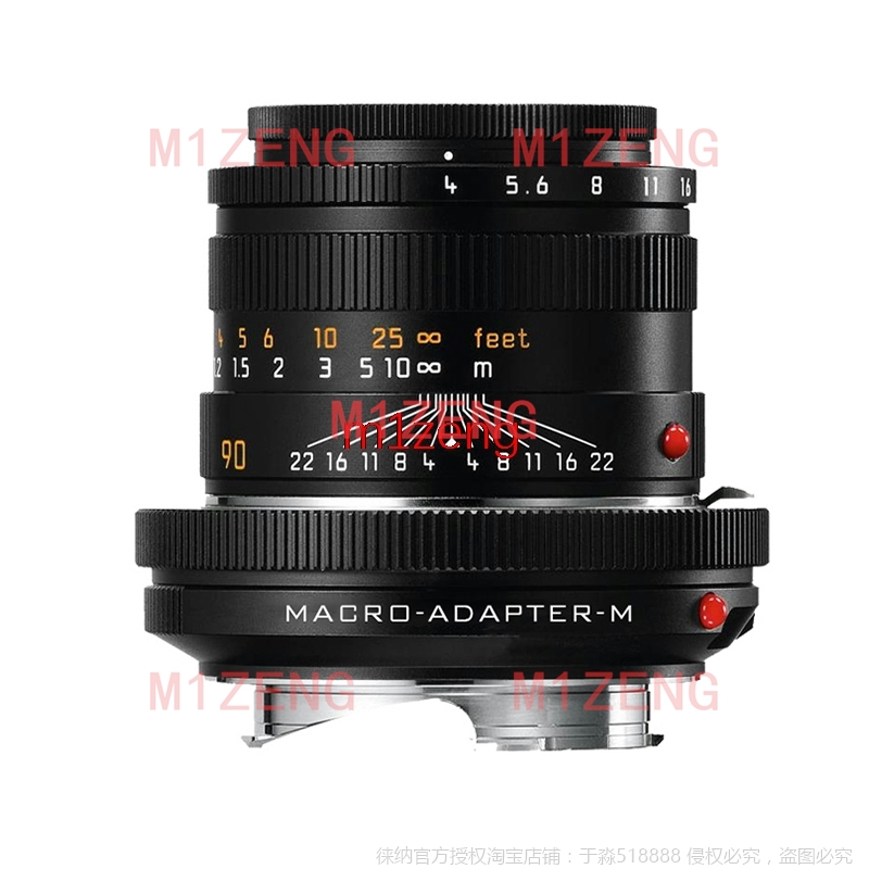 Tubo di Estensione Macro Anell - Macro Extension Tube recensione e prezzo