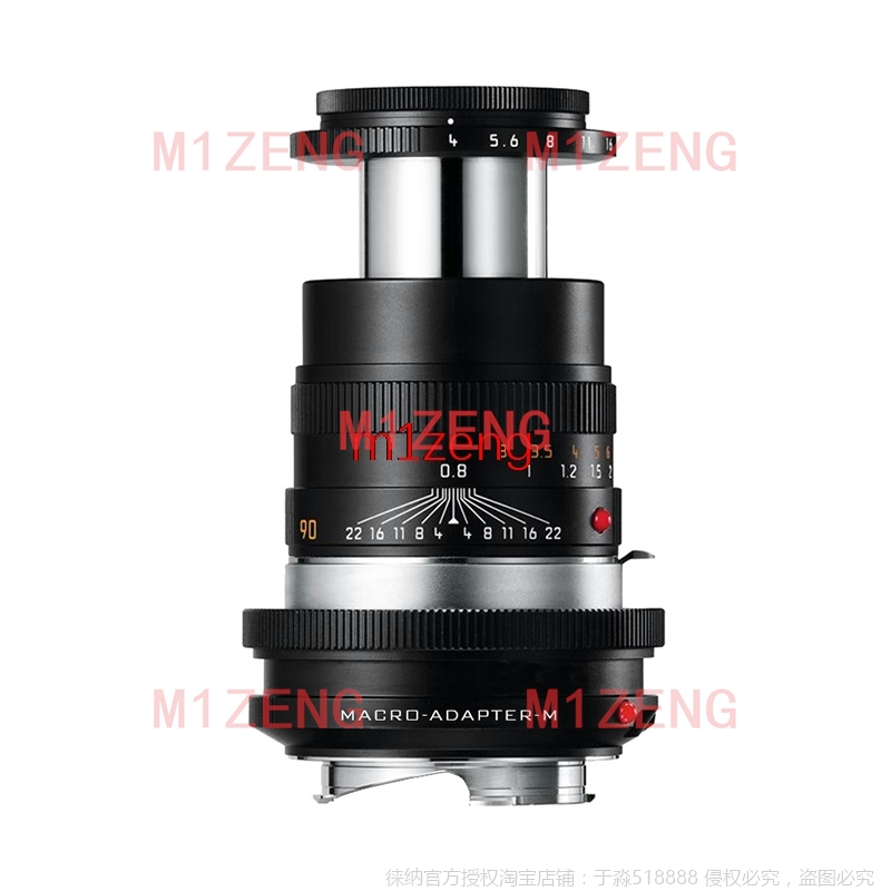 Tubo di Estensione Macro Anell - Macro Extension Tube recensione e prezzo