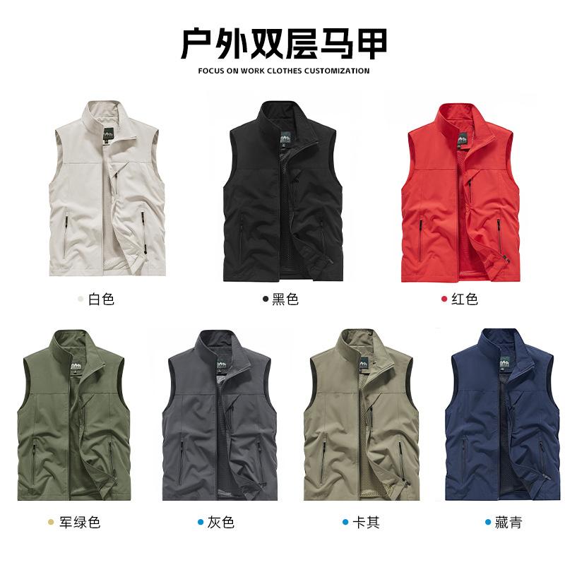 Gilet da uomo estivo in rete a - Photography Vest recensione e prezzo