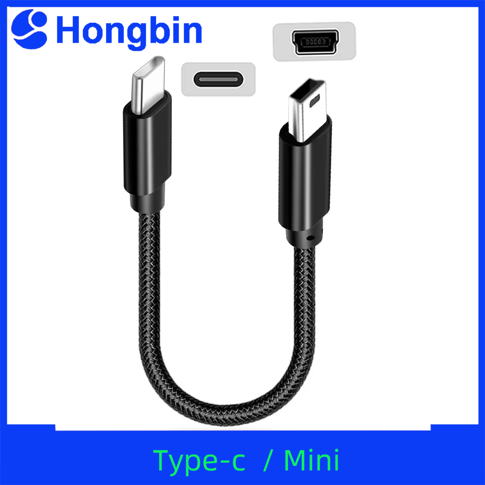 Cavo da USB-C a Mini USB Ultra - Photograph Mp3 recensione e prezzo