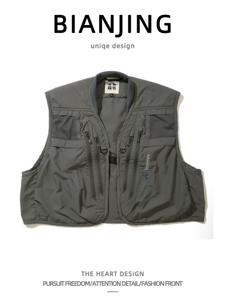 Gilet da Pesca alla Mosca Tren - Photography Vest recensione e prezzo