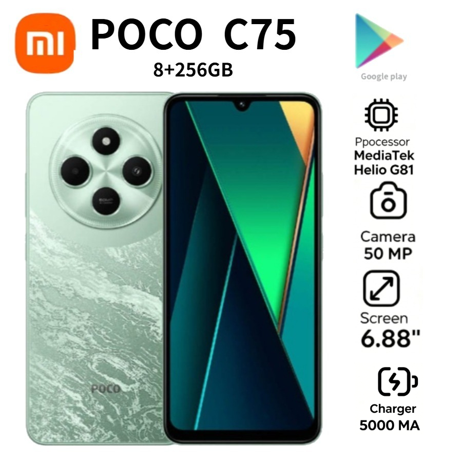 Nuovo POCO C75 2026 Smartphone - Photography Sim recensione e prezzo